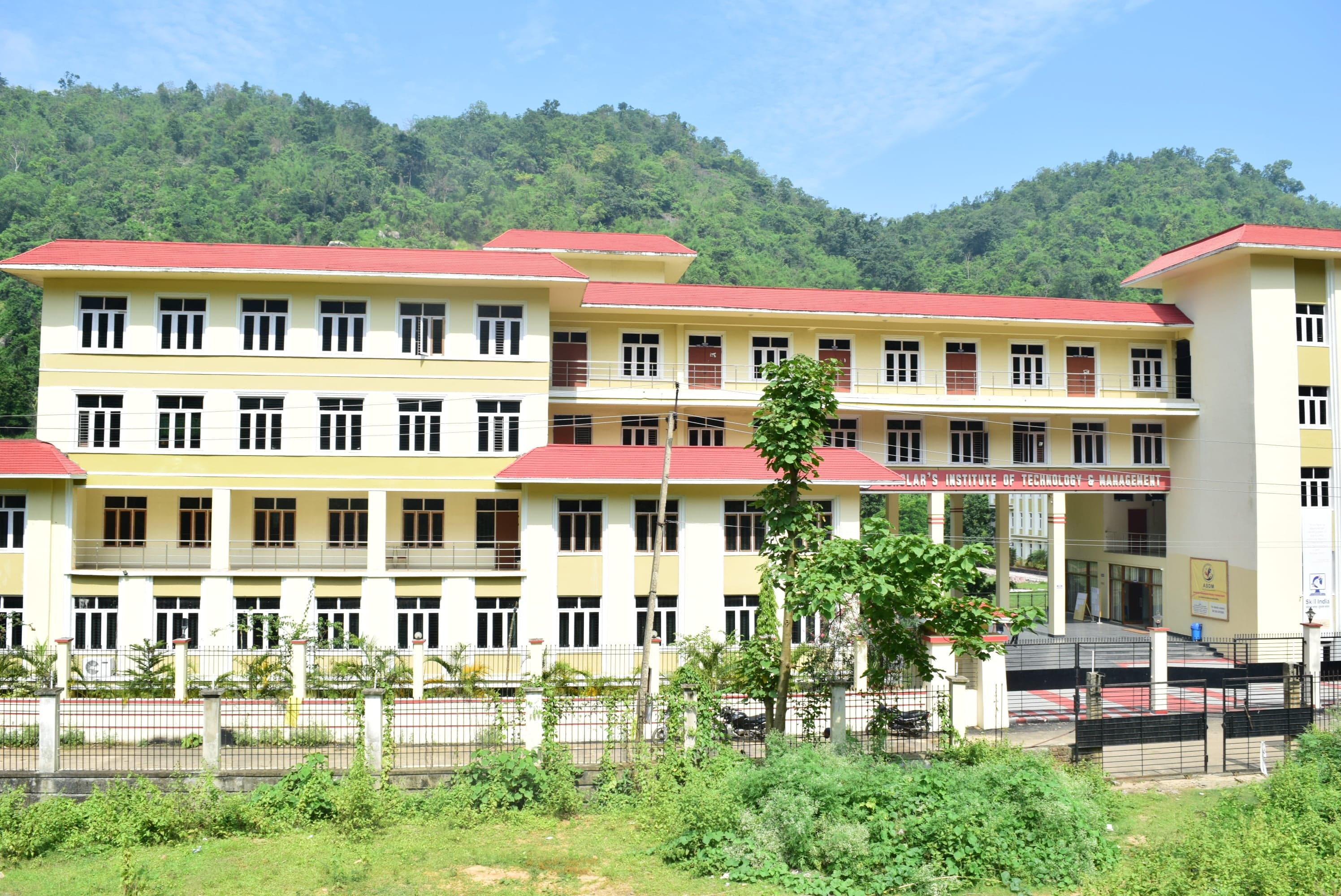 SITM Guwahati Campus photo 8